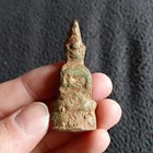 Thai Bronze Pre 1800s Magic Amulet  Rare Phra Chai Ngang