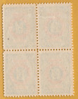 Russia Russland Block Of 4 Zemstvo Stamps Mnh 4317