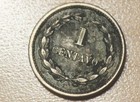 1889 El Salvador 1 Centavo