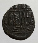 Anonymous Bronze Christ Follis Byzantine Era 1028-1034ad Nice 