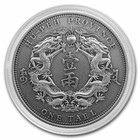 2021 China 1 Oz Antique Silver Twin Dragon Dollar Restrike 1000 Mintage  0286 