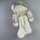 Vtg Christmas Stocking Gold Glittery White Teddy Bear Hat Plush 3d Silver 22   