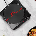 Hot Plate Electric Single Burner Infrared Anti-slip Heavy Duty Kitchen Cooking