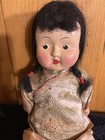 Vintage Chinese Girl Doll     Embroidered Silk Outfit  Braided Hair  Hand-painted
