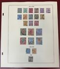 India  1902-1940  Collection Of 106 Used Stamps Between Scott  60 And  148
