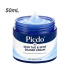 Picdo 7-day Skin Tag Spot Eraser Cream  Advanced Imperfection Removal Cream 50ml
