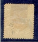 Thailand 1883 First Issue 1 Sik Mh