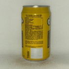 Country Time Lemonade Soda Can