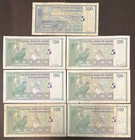 Oman 1995 100 Baisa 200 Baisa Central Bank Of Oman 7 Banknotes