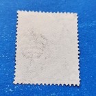 Australia Stamp  Scott 60 Used