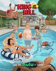 New King Of The Hill Season 15 Poster  Movie Poster 24x36