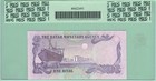 Qatar 1 Riyal Nd  1980 P 7a  Pcgs 66 Ppq  Gem New