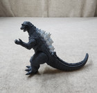 Godzilla Store Limited Movie Monster Series Godzilla 1964 Pvc Figure 6 9 In 2024