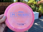 Discraft Mcbeth First Run Disc Golf Prototype Kong Zeus Halo New Swirls    1705