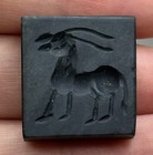 Very Unique Ancient Roman Wild Animal Intaglio Old Bead