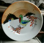 Vintage 2 Dishes From A Child s Toy Tea Set  Made In Japan