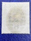 1874 Great Britain Scott  57  Framing Off  Queen Victoria Is Clear 
