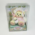 Vintage 1999 Fisher Price Baby Julie Teddy Bear Stuffed Animal Plush Toy In Box 