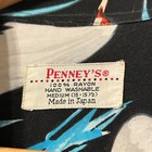 Vtg 1950s Penney s Men Sz M Rayon Shirt Rockabilly Aloha Crane Birds Loop Collar