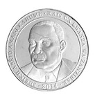 Tanzania 500 Shilingi  2014-2019  N  64902  Mint