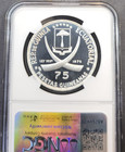1970 Eq Guinea Silver 75 Pesetas Mahatma Gandhi Ngc Pf 67 Ultra Cameo Rare Gem