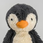 Jellycat Bashful Penguin 9  Medium Plush Gray Orange White Stuffed Animal A11