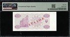 I-002981 Ukraine 20 000 Karbovantsiv 1996  Specimen  Pmg 66 Epq