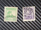 Lot Of 2 vintage Chile Stamps
