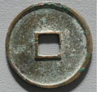 Rare   chinese Coin Northern Song Dynasty     da Guan Tong Bao    3 Cash             Ad1107