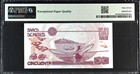 M4674 Banco De Mexico 50 Nuevos Pesos 1992 P101 Pmg Superb Gem Unc 67 Epq