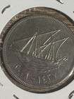 Kuwait 100 Fils  1962-2014 