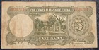 Central Bank Of China 1936 5 Yuan Banknote  Pick 213  Sun Yat-sen  Rare Pre-wwii