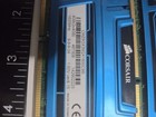 Corsair Vengeance Cerulean Blue 8gb Kit  2x4gb  Ddr3 Desktop Ram 1600mhz C9 Dimm