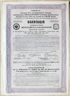 1914 Russia Moscow - Kazan Railroad Bond 187 Rubles 50 Kopeks Vf With 30 Coupons