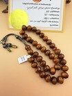 Old Collectible Misky Amber Islmaic Rosary 33 Beads                                            S27