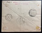1926 Djibouti Somali Coast Registered Cover To Triest Italy