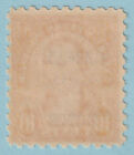 Canal Zone 87  Mint Very Lightly Hinged Og   No Faults Very Fine  - Zxf