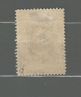 Saudi Arabia Arab Government Blue   Gold Overprint 1 1 2p Mh Stamp  Lot  sa 674 