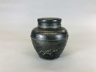 Y5637 Tea Caddy Tin Container Case Signed  Japan Tea Ceremony Antique Vintage