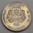 1989 Singapore 20 Cents - Circulated Singaporean Copper Nickel World Coin 