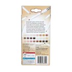 Crayola Colors Of The World 24 Box Markers Inclusive Skin Tones New