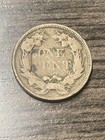 1858 Flying Eagle Cent - As Shown    1220 