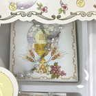 My First Holy Communion Gift Set For Girls Book Rosary Bracelet New In Box
