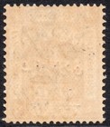 Jordan Transjordan 1921  Palestine Black Ovp   Surch Revenue Unlisted Mnh Umm