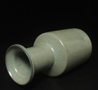 Old Chinese Ru Kiln Vase Xuanzheng Mk