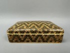 Vintage Hand Crafted Persian Khatam Trinket Box 6 
