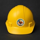 Trump 45 47 Funny Eagle Sticker Patriotic Vinyl Decal Hard Hats Truck Window 2pk