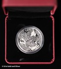 2013  5 Piedfort 25th Anniversary Silver Maple Leaf Canada 1oz Proof High Relief