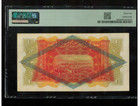 Lebanon  1 Livre 1939 P40f