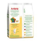 5x Anlene Gold Adult Cow Milk Powder 1kg High Calcium Bones Vitamin Protein